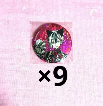 악마 집사와 검은 고양이 아쿠네코 난자타운 홀로그램 캔뱃지 베리안 세트