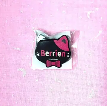 악마 집사와 검은 고양이 아쿠네코 난자타운 네임 배지 컬렉션 벨리안