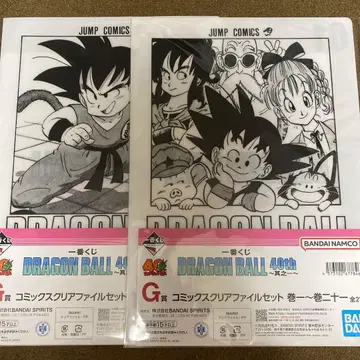 드래곤볼 제일복권 40th G상 코믹스 클리어 파일 세트 1권
