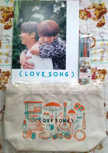 영화 [ LOVE SONG ] 팜플렛 런치 토트 볼펜 3개 세트