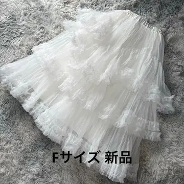 트리트 유어셀프 볼륨 튤 레이스 롱 스커트 화이트 F 새상품