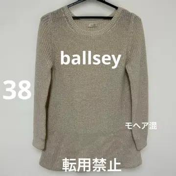 BALLSEY 모헤어 혼방 니트 스웨터 베이지