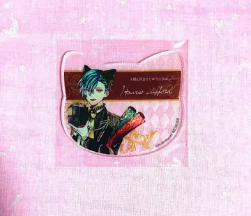 악마 집사와 검은 고양이 아크네코 난자타운 아크릴 코스터 하울레스