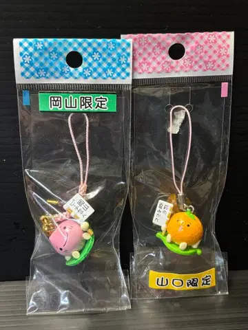 지역 한정 복숭아짱 여름귤 부적 야마구치현 오카야마현 한정판