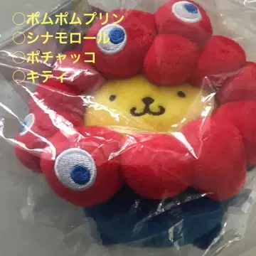 오사카 만박 미야쿠미야쿠 산리오 카라비너 코스튬 봉제 인형