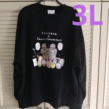 치이카와 산리오 트레이닝복