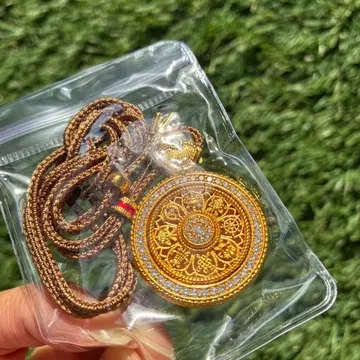 오사카 간사이 엑스포 네팔 마와르 마니차 목걸이 펜던트