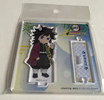 귀멸의 칼날 난자타운 토미오카 기유 아크릴 스탠드