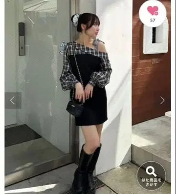 Remind me and forever 도킹 원숄 미니 원피스