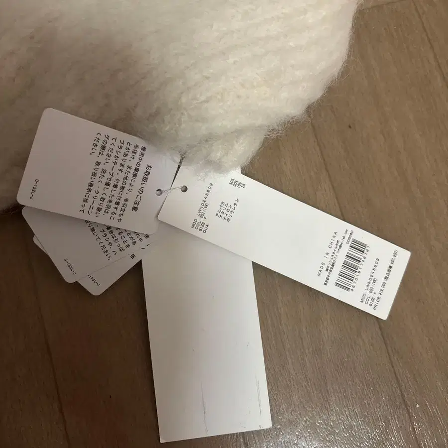 6번째 상품 이미지