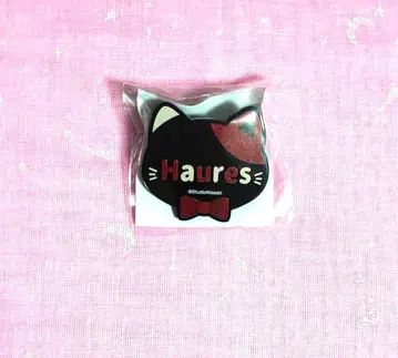 악마 집사와 검은 고양이 아쿠네코 난자타운 네임 배지 컬렉션 하울레스