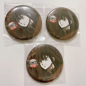 귀멸의 칼날 토키토 무이치로 즐거운 복권 캔뱃지 다이닝 히로마 무한성편