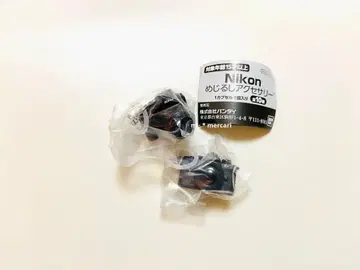 Nikon 메지루시 액세서리 가챠 2종