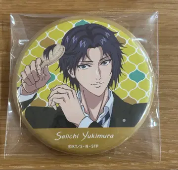 사나다 세이이치 헤어 세팅 캔뱃지