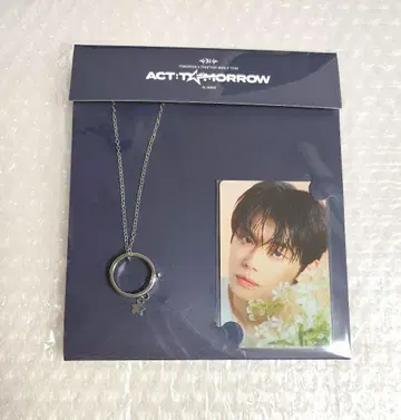 TXT ACT TOMORROW 반지 목걸이 영준