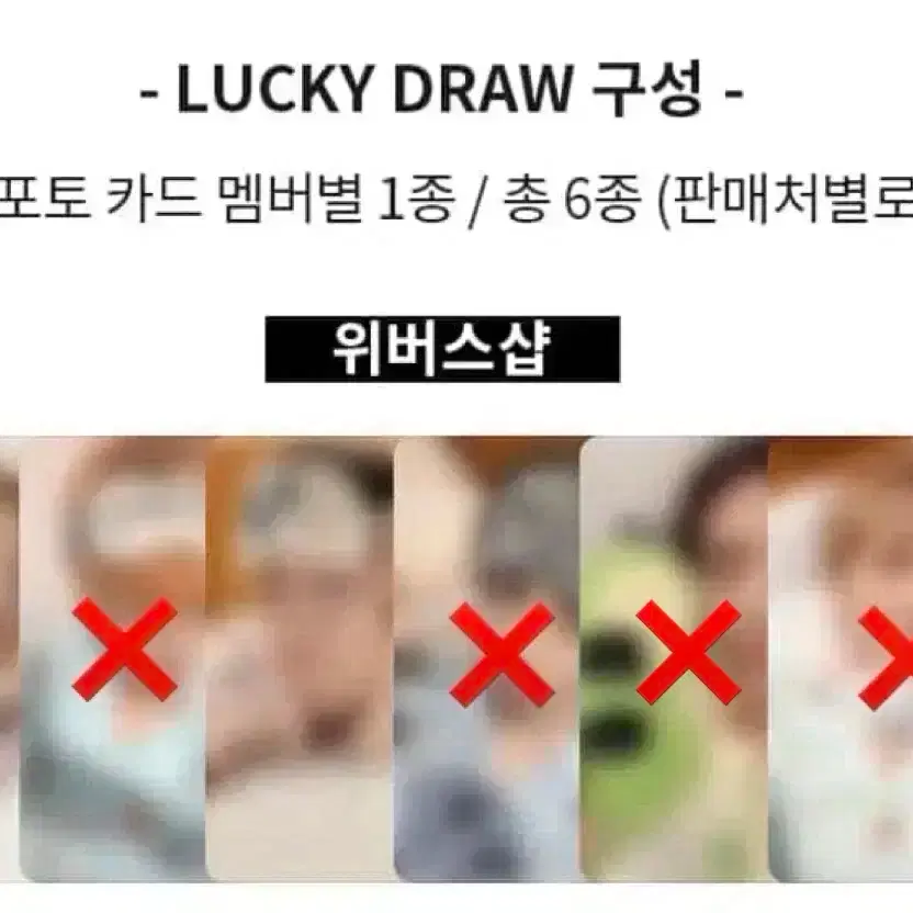 Jaehyun)) Boynextdoor The Action Weverse 2nd Buncheol