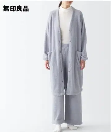 무인양품 니트 플리스 롱 가디건