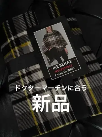 IKE BEHAR 리버서블 패션 랩