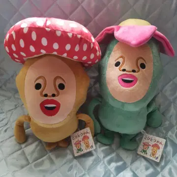 코비토즈칸 봉제 인형 2체 세트