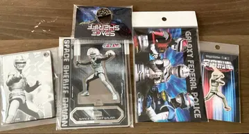 우주형사 갸반 하카바 화랑 세트