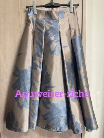 [ Apuweiser-riche ] 아푸와이저 리셰 플레어 스커트 A라인