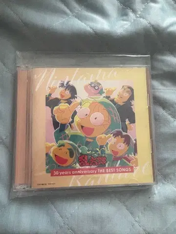 닌타마 란타로 30 years anniversary THE BEST