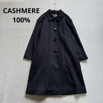 컨디션 최상 고급 캐시미어 100% 롱 코트 스탠 칼라 블랙 L~XL