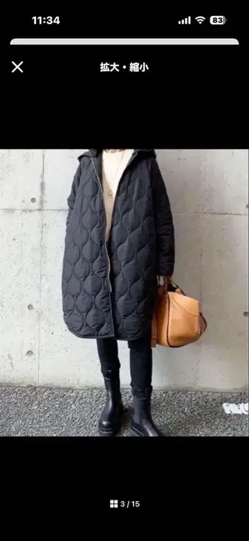 엠마 테일러 3WAY 밀리터리 퀼팅 38