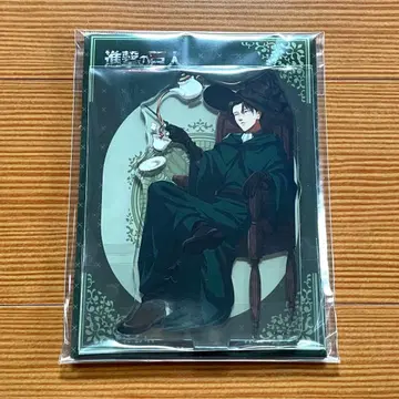 진격의 거인 리바이 아크릴 스탠드 마법사