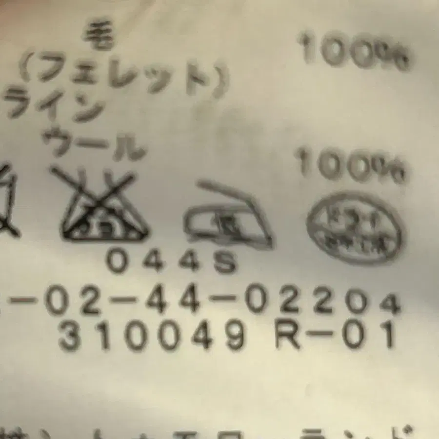 10번째 상품 이미지