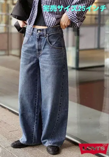 별주 리바이스 for JS SUPER BAGGY BARREL FULL