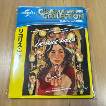 리코리스 피자('21 미국)