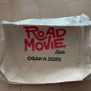 오사카 간사이 만박 ROAD MOVIE LIVE 백