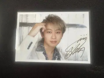 초특급 슈야 브로마이드 사인