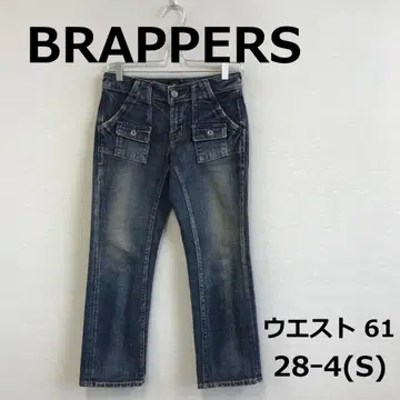 C1105B11 [ BRAPPERS ] 로우라이즈 데님
