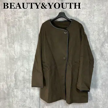BEAUTY&YOUTH 울 x 나일론 파이핑 미들 코트