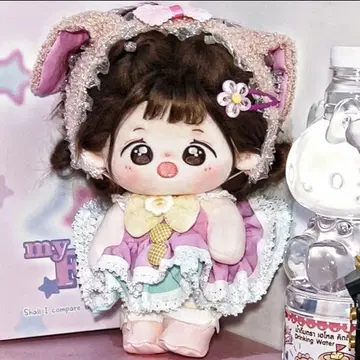 20cm 봉제 인형용 옷 갈아입기 의류 세트 활 옷