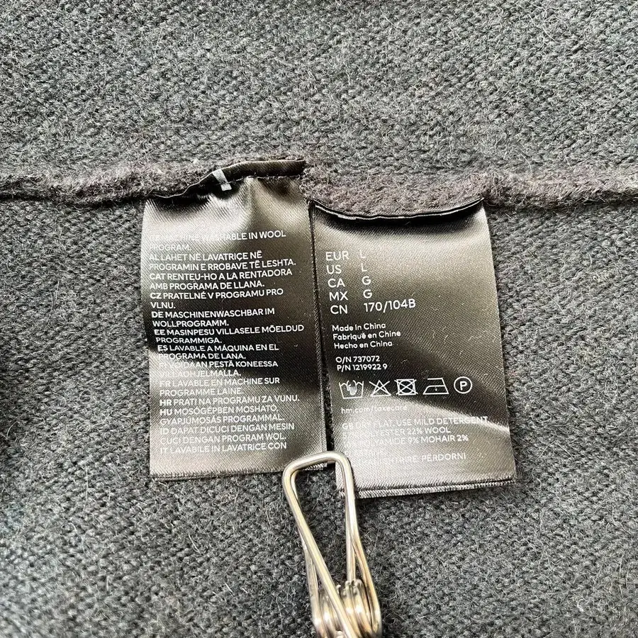 9번째 상품 이미지