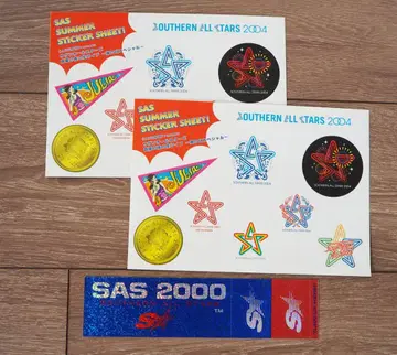 서던 올스타즈 스티커 2000년 2004년 SAS 응원단