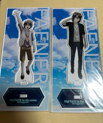 창궁의 파프너 아크릴 세트