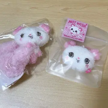 NCTWISH 사쿠야 키링 스크런치