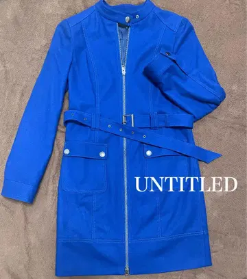언타이틀 파란색 롱 코트 벨트 포함