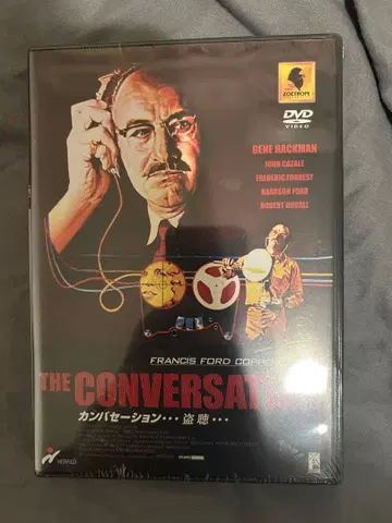 [ 미개봉 새상품 ]  DVD