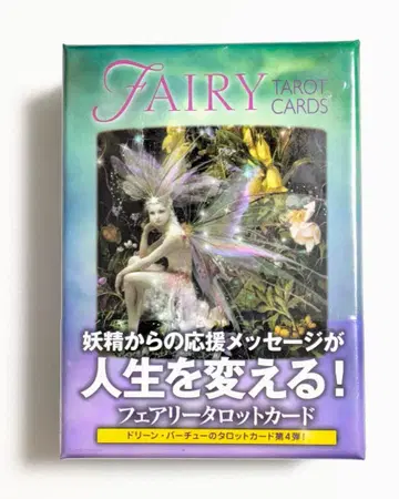 새상품 절판 레어 페어리 타로 카드 일본어판 도린 버츄판