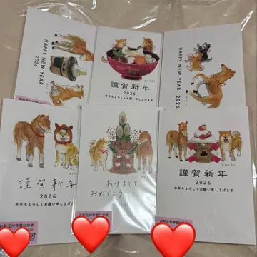 무라타 나츠카 무라타 나츠카 연하장 6매 세트