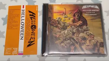 Helloween / 할로윈