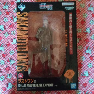 MASTERLISE EXPIECE 사카모토 타로 LAST ONE 상