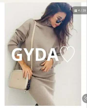 gyda 베이지 터틀넥 니트 셋업