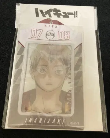 하이큐 생일 카드 홀더 키타 신스케 2024년 미개봉 새상품
