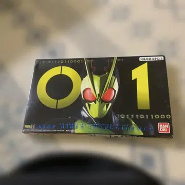 가면라이더 제로원 DX 메모리얼 프로그라이즈 키 세트